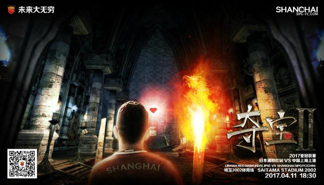 最终曼联主场3-2逆转维拉，红魔终结各赛事4场不胜。